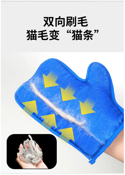 Pet Static Hair Removal Glove - Effortless Fur Cleaning for Your Furry Friends